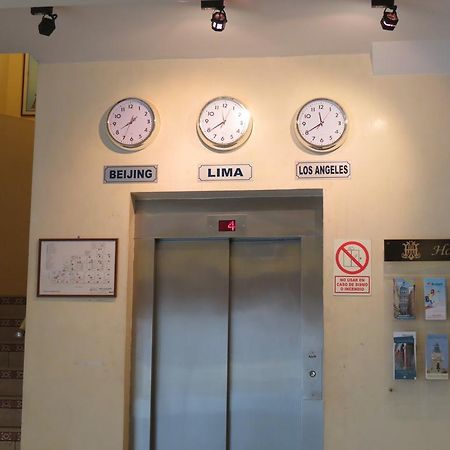 Hotel Plaza Mayor Lima Bagian luar foto